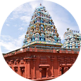Athmanathaswammy Temple