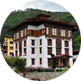 Bhutan’s National Library