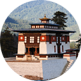 Phrodrang Dechen Monastery